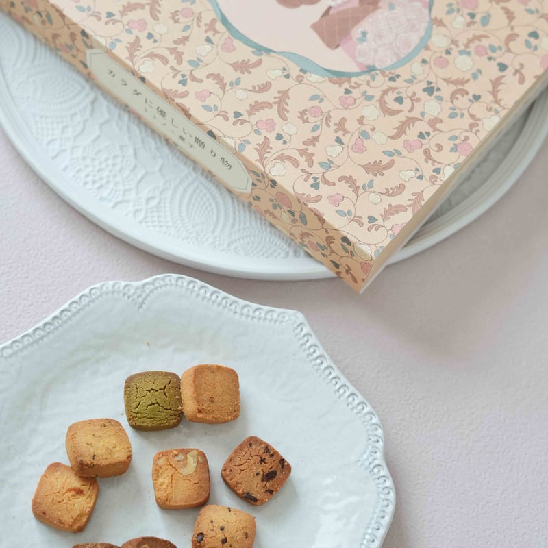 グルテンフリー国産発酵バタークッキー箱18袋入【紙袋付】 | トトノエ菓子