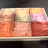 グルテンフリー国産発酵バタークッキー箱36袋入【紙袋付】