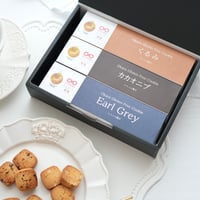 グルテンフリー国産発酵バタークッキー缶【３缶セット・紙袋付】
