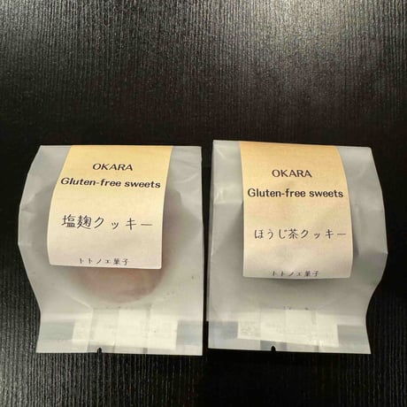 グルテンフリー発酵バターの焼き菓子ギフトBOX【六角】