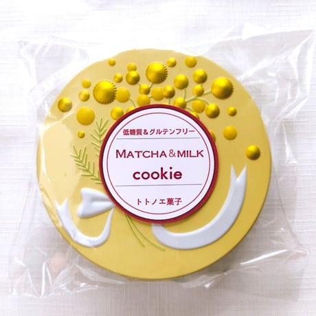 グルテンフリー国産発酵バタークッキー缶【抹茶＆バターミルク】紙袋付