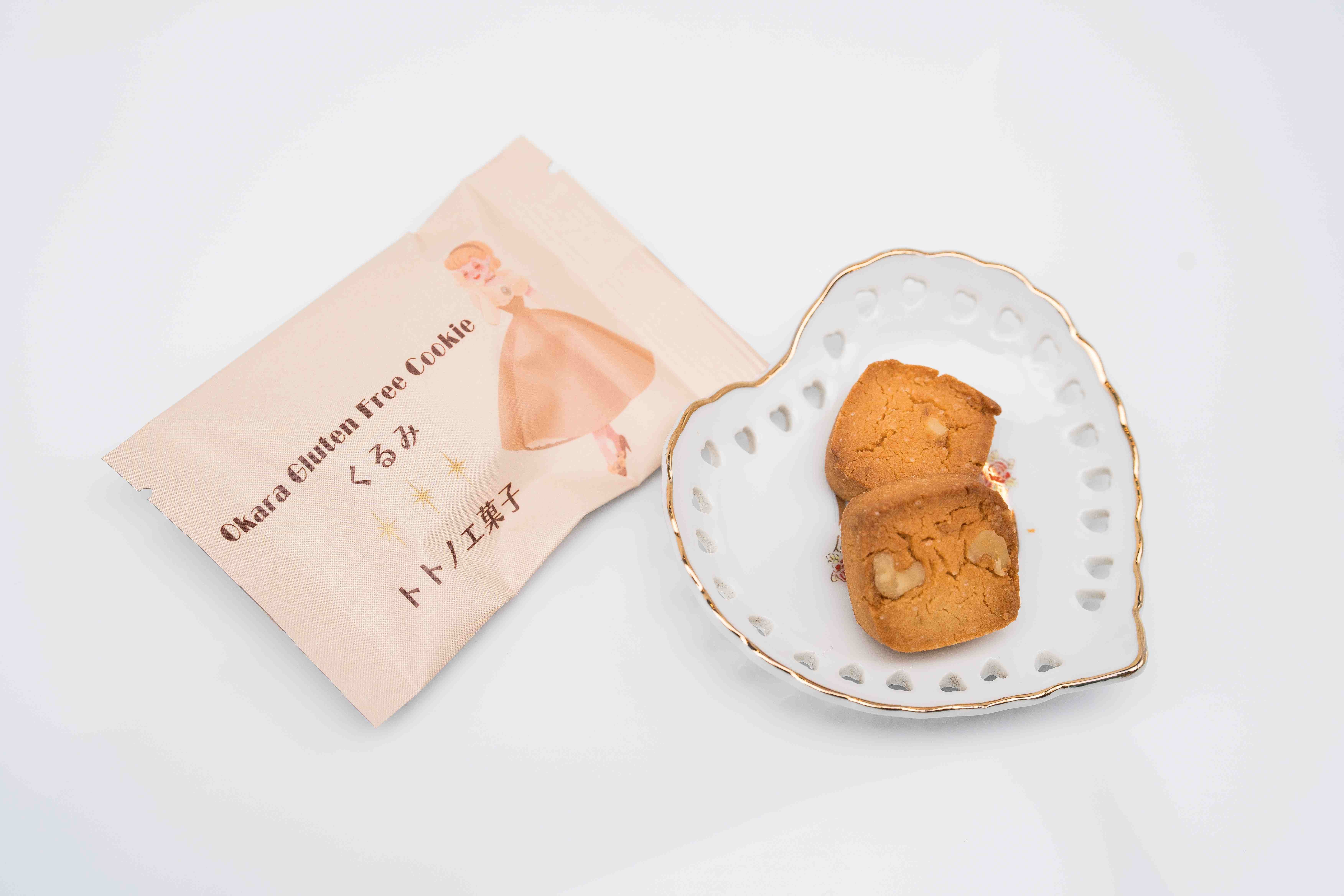 グルテンフリー国産発酵バタークッキー箱9袋入【紙袋付】 | トトノエ菓子