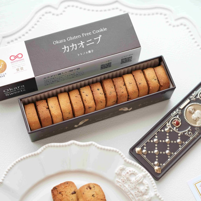 グルテンフリー国産発酵バタークッキー缶【3缶セット】 | トトノエ菓子