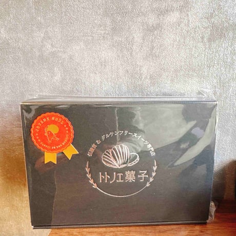 グルテンフリー焼き菓子ギフトBOXセット紙袋付