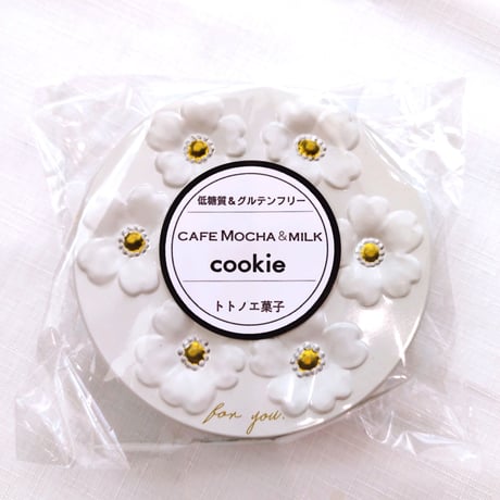 グルテンフリー国産発酵バタークッキー缶【カフェモカ&バターミルク】紙袋付
