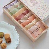 グルテンフリー国産発酵バタークッキー箱９袋入【紙袋付】
