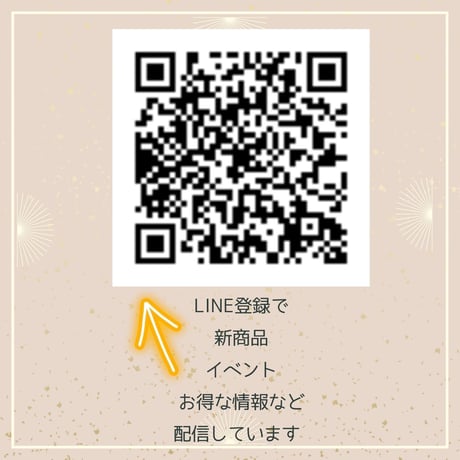 グルテンフリー国産バターマドレーヌ【ショコラ】１個