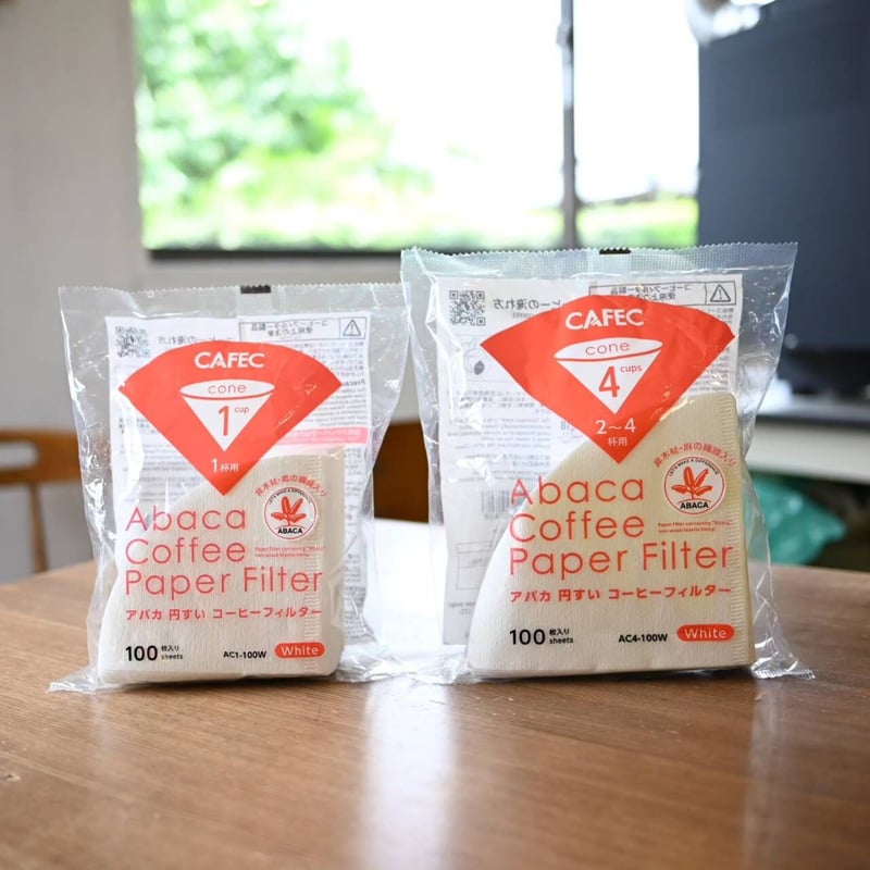 【アース】BHPF Vintage Cap｜ベース向けハイパスフィルター Abaca Coffee Paper Filter｜円すいコーヒーフィルター | tombo