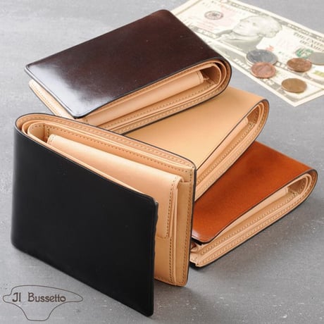 イルブセット WALLET