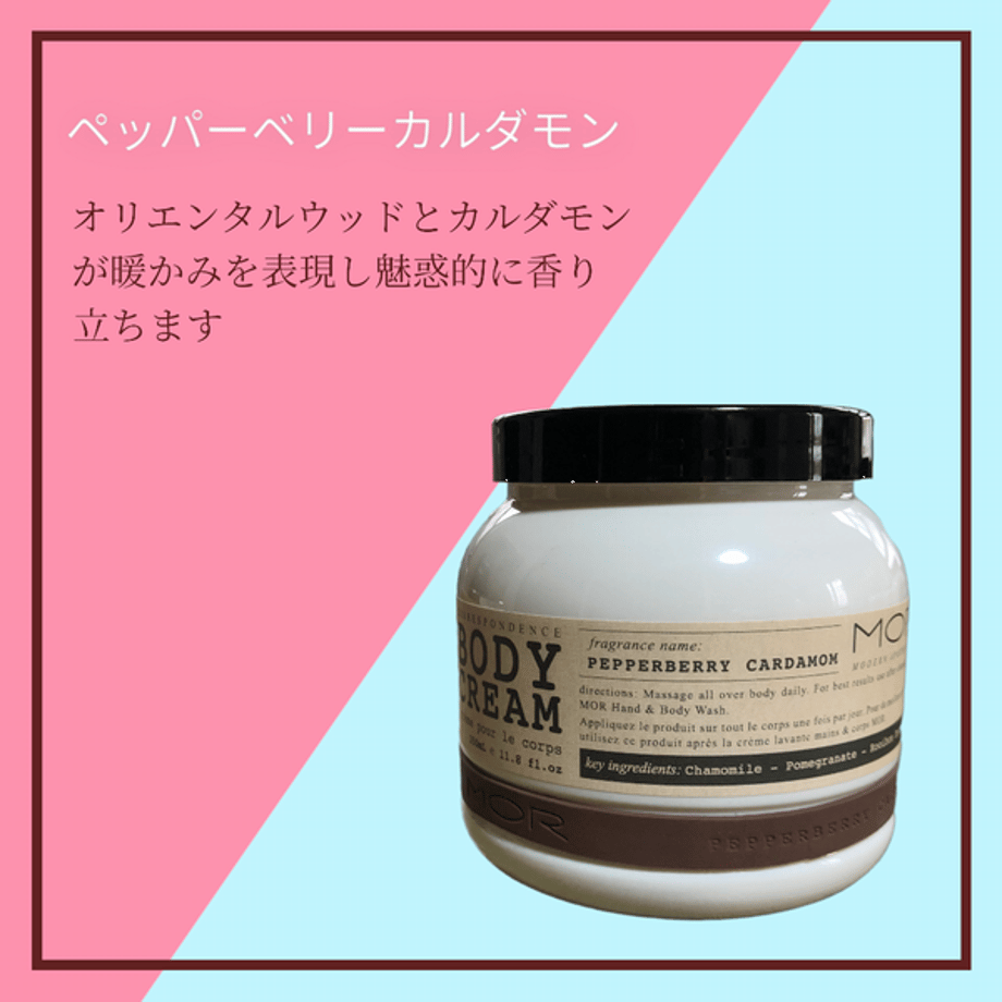 62b5738957a91c04f80583cf