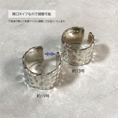 Drops ラージリフレクトリング　｜DXR-14 SV925