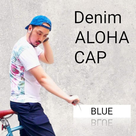 デニムアロハCAP