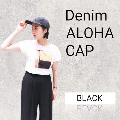 デニムアロハCAP
