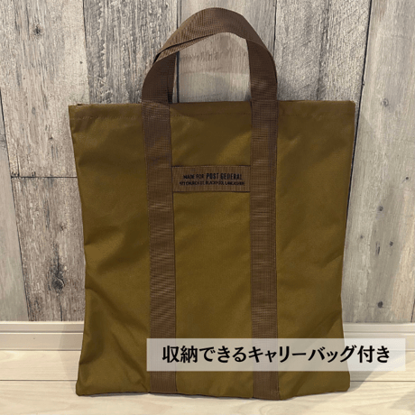 トリポッドテーブル　アウトドア　｜Post General