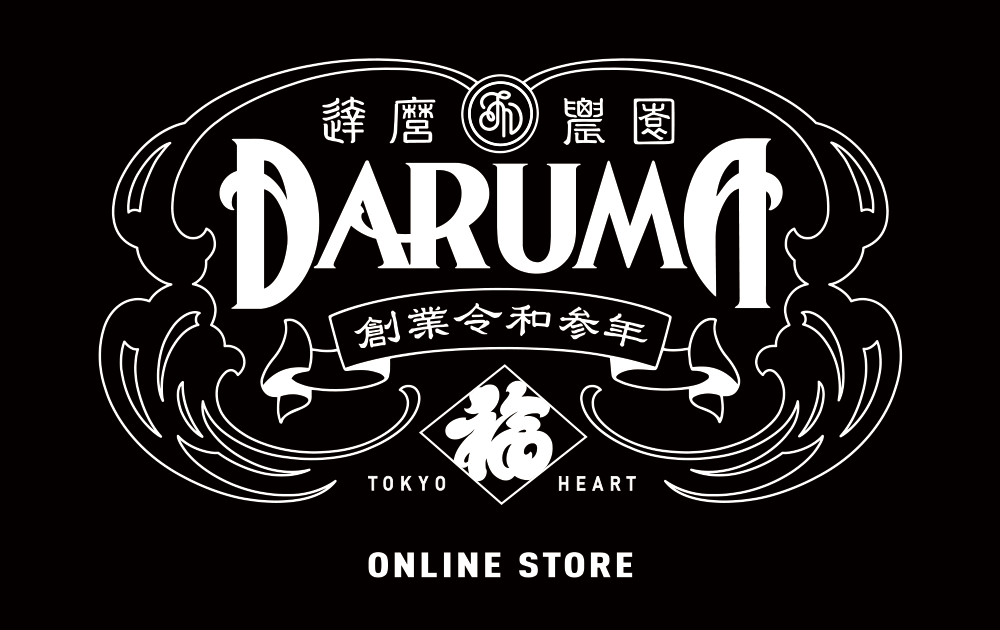 DARUMA農園