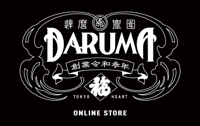だるま農園 DARUMA農園