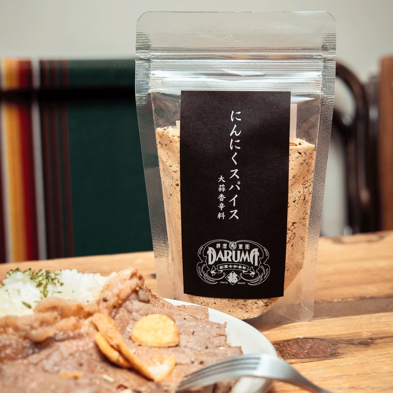 ガーリックモンスター　DARUMA農園 どうもね〜 7月5日から達磨農園のにんにく販売開始です