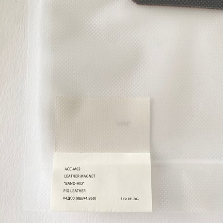LEATHER MAGNET (2type)