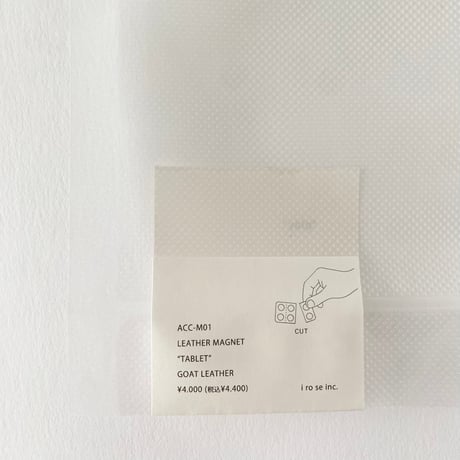 LEATHER MAGNET (2type)
