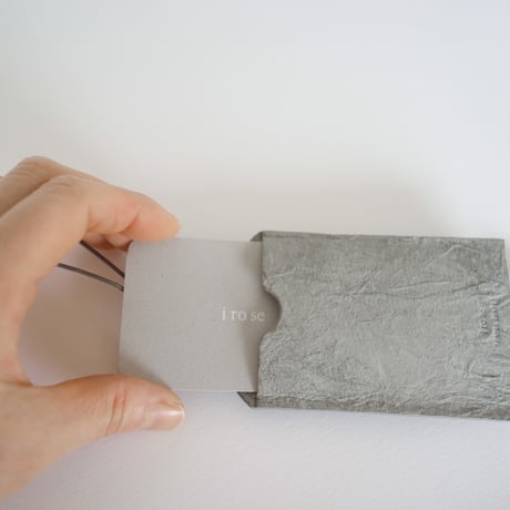 PAPER KEY / CARD HOLDER (GRAY / BLACK)