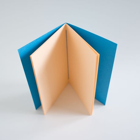 thin thin notebook