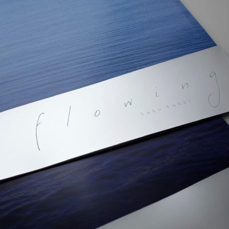 "Flowing" ZINE (14p)