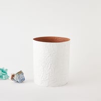 PAPER LEATHER TRASH BASKET  (White)