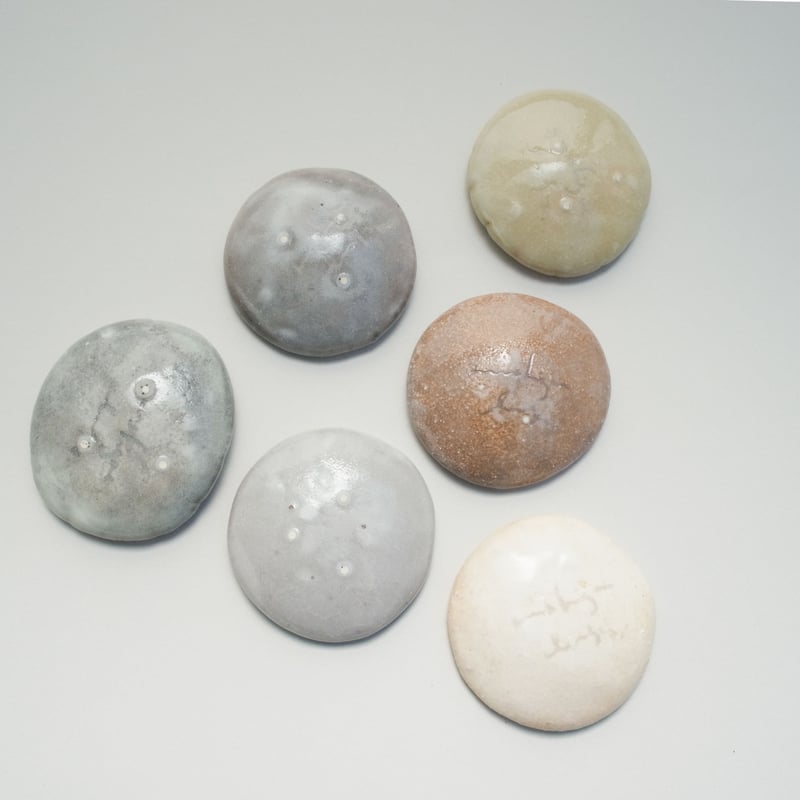 古瀬戸 自然釉 豆皿 手塩 お手塩皿(豆皿) | O'DAY