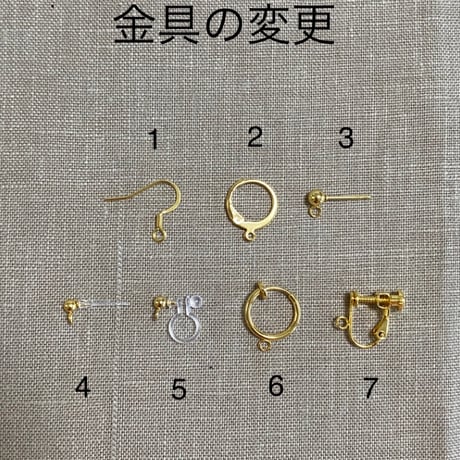 スターシェル⭐️    ラッキーピアス/イヤリング　黒蝶貝＆シェル　サージカルステンレス
