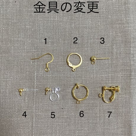 ガーネットと淡水パールのピアス/イヤリング　サージカルステンレス