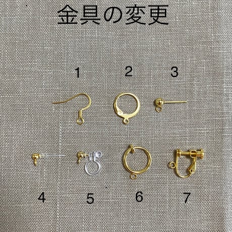 バナナガラス　テリテリ　ケシパールピアス/イヤリング　サージカルステンレス