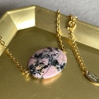ロードナイトネックレス