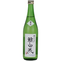 雅山流　純米吟醸　葉月　720ml