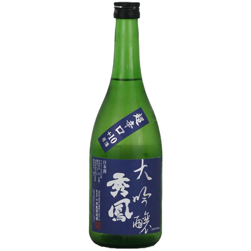 秀鳳 大吟醸 超辛口+10 720ml | 山川屋商店