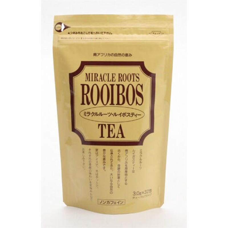 ルイボスティー1袋(3g×32包入り)【送料無料】 | 最高級茶葉100%の