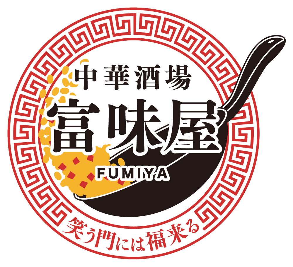 Fumiya Hakata