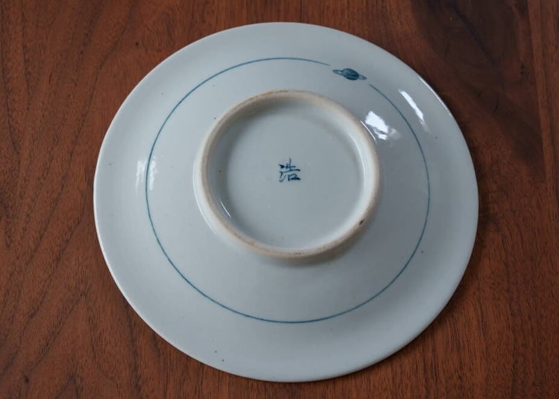 宇宙5寸皿 | 陶工房 浩hiro