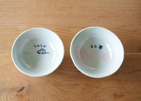 ファースト食器 飯碗(小)