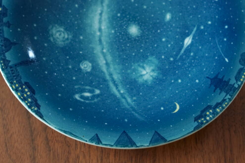 大宇宙大皿 宇宙5寸皿 | 陶工房 浩hiro