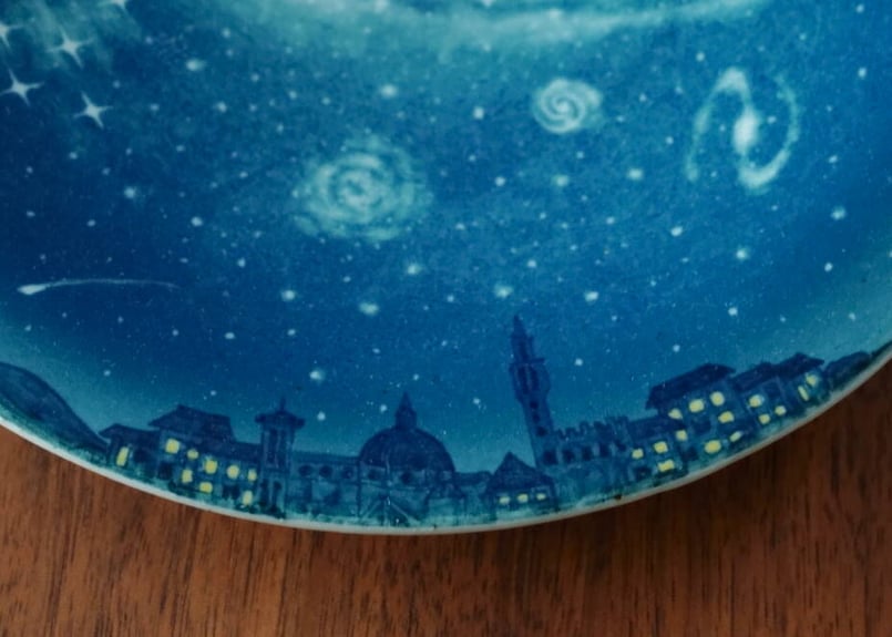 大宇宙大皿 大宇宙大皿