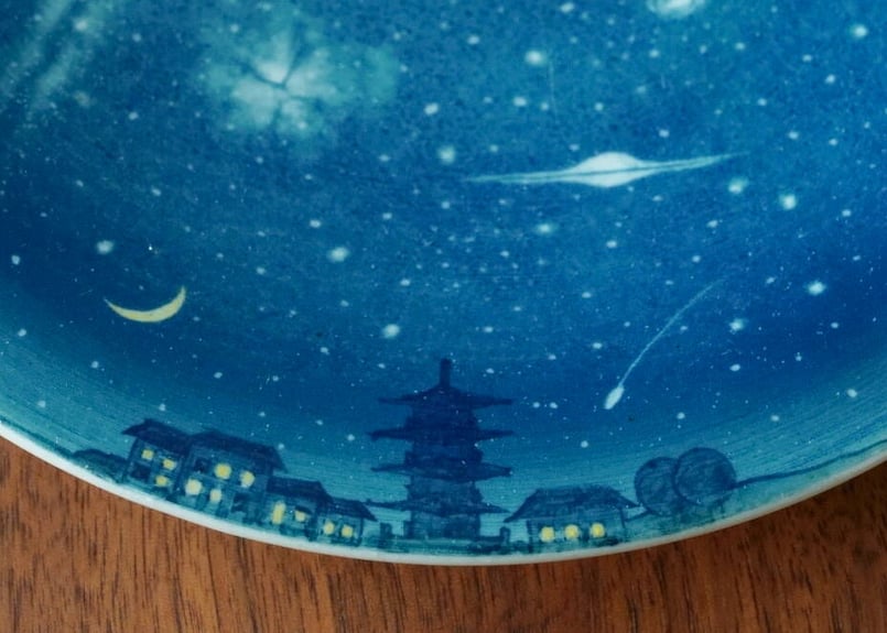 宇宙5寸皿 | 陶工房 浩hiro