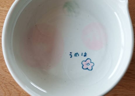 ファースト食器　お名前＋イラスト
