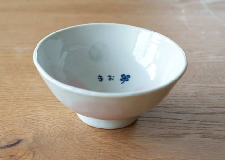 ファースト食器 飯碗(小)