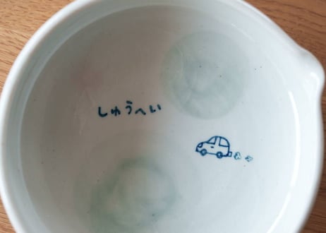 ファースト食器　お名前＋イラスト