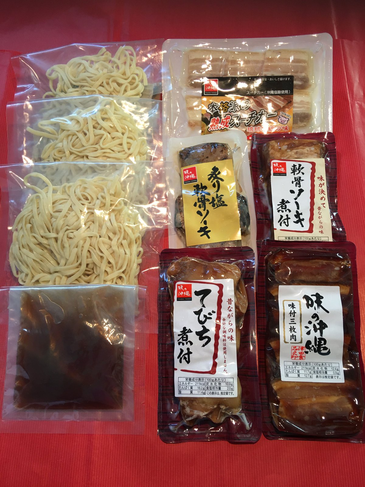 fit=scale-down,w=1200