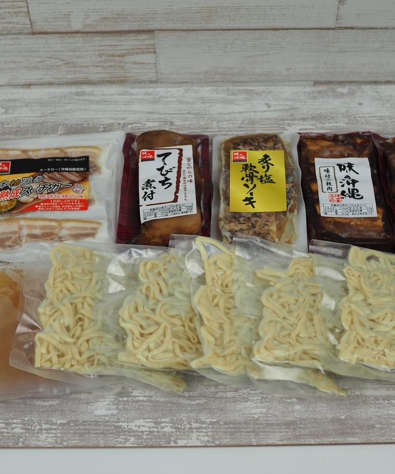 Okinawa セット11個 味の沖縄」お手軽！沖縄そばセット | 津田食品ネットショップ