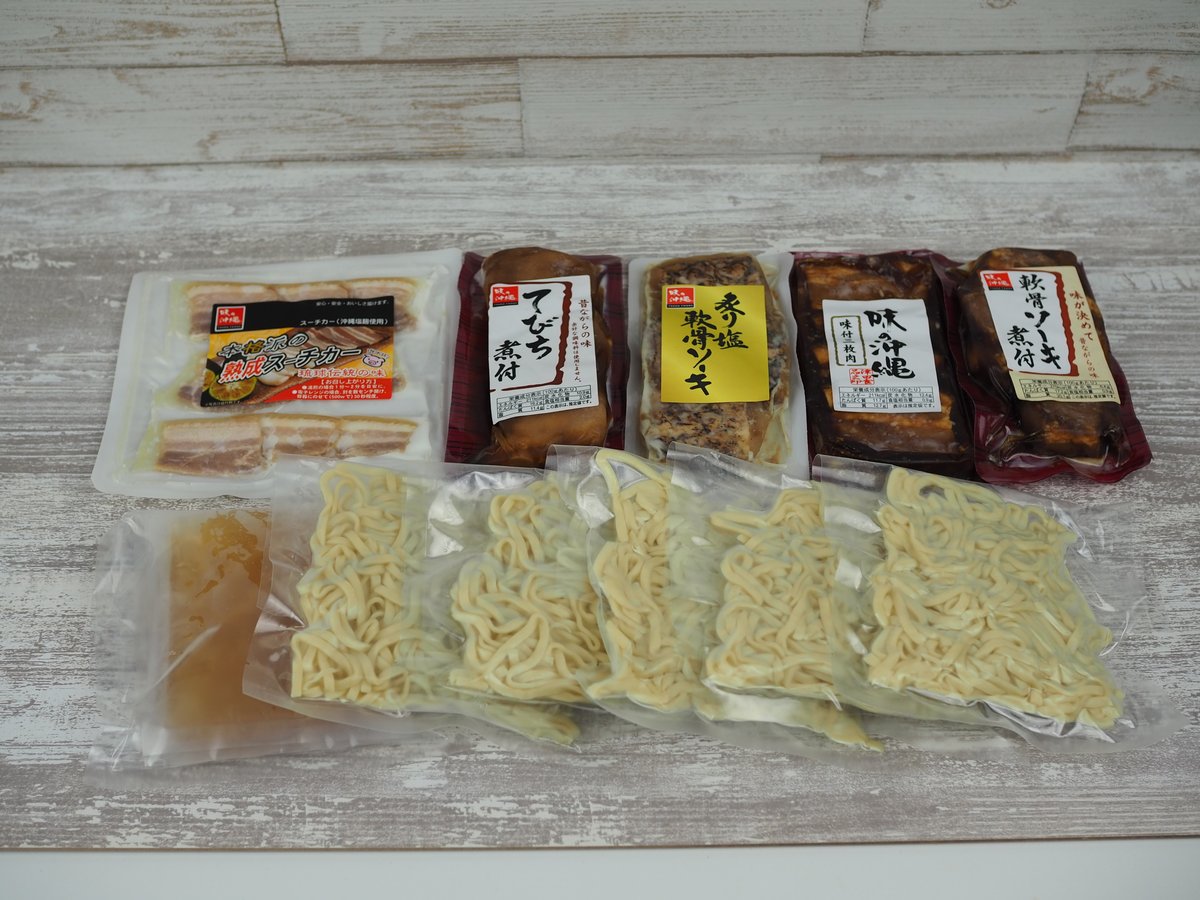 十味セット Ninja ZX-10R（2024年モデル）適合製品情報 | TRICK STAR 製品 | TRICK