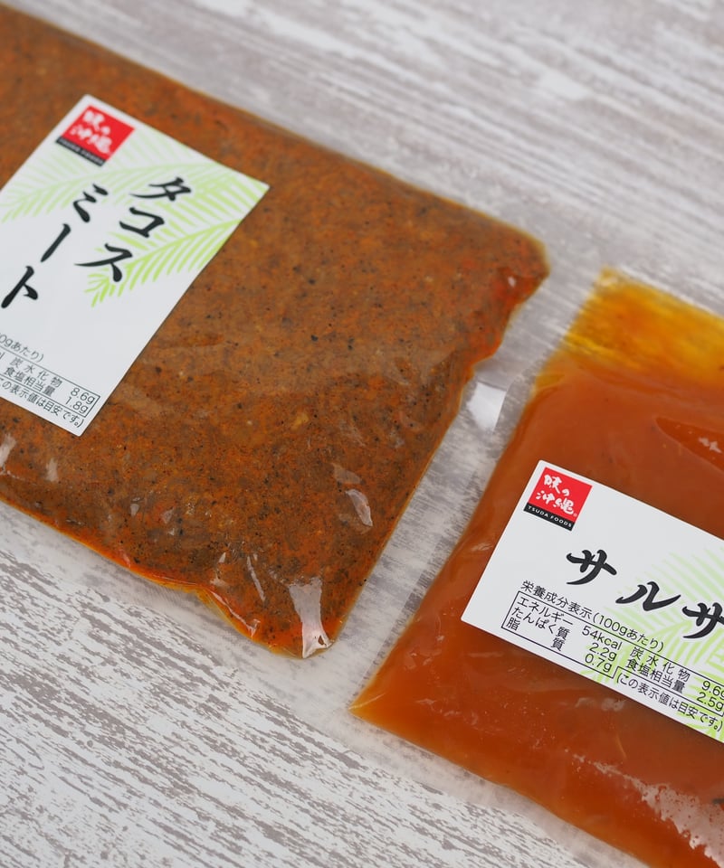 味の沖縄」伝統料理＆タコスミートセット | 津田食品ネットショップ