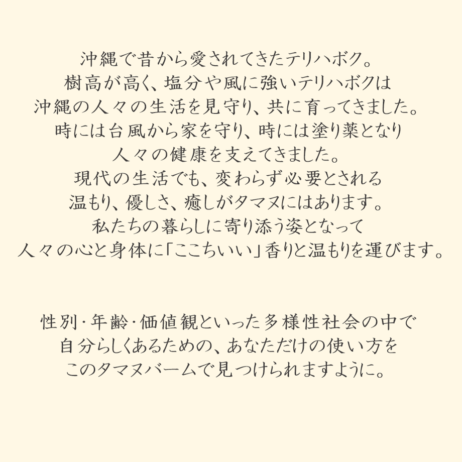 64b0eaf712e4fd003203152a