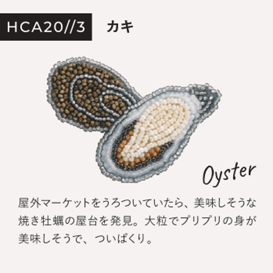 653b78c11bcd74002cc28f0c